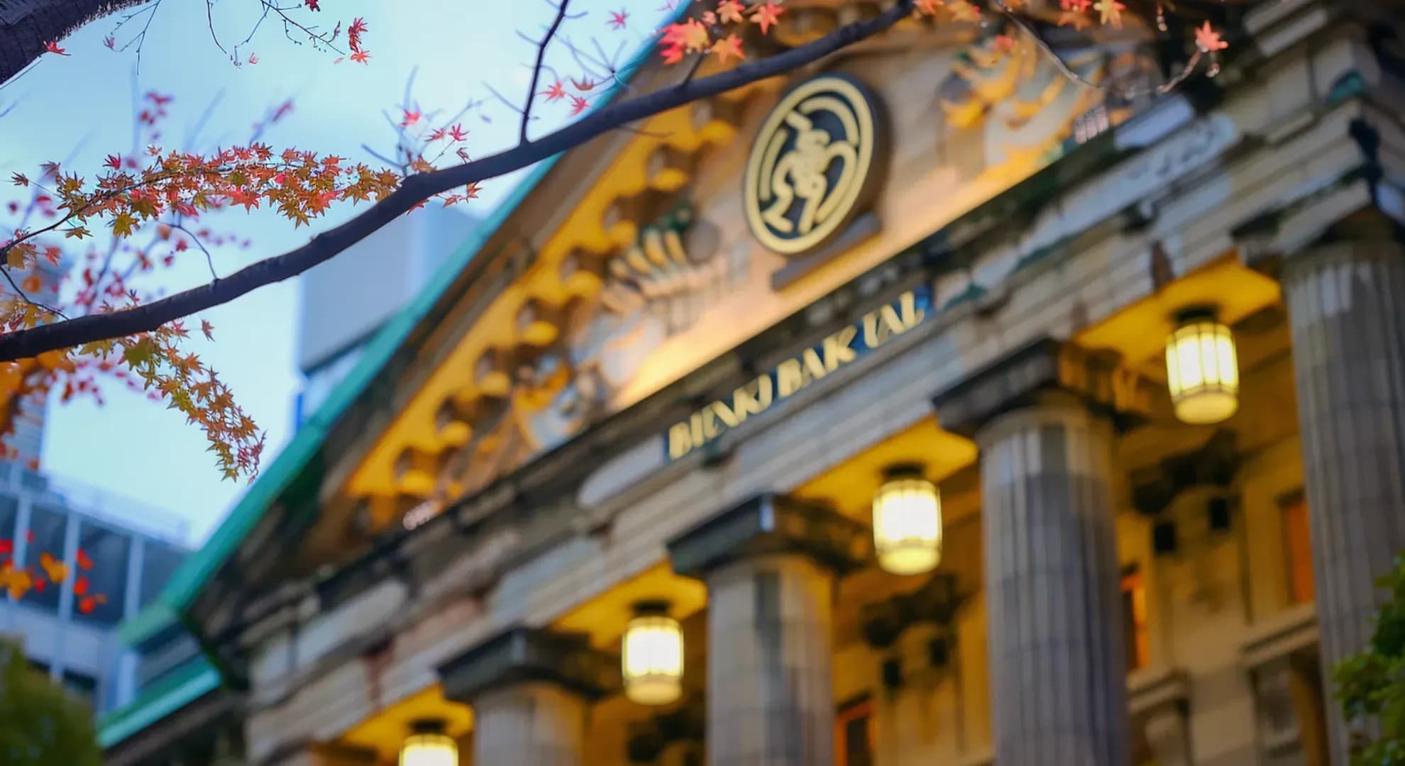 Bank of Japan headquarters with yen symbol, vivid colors